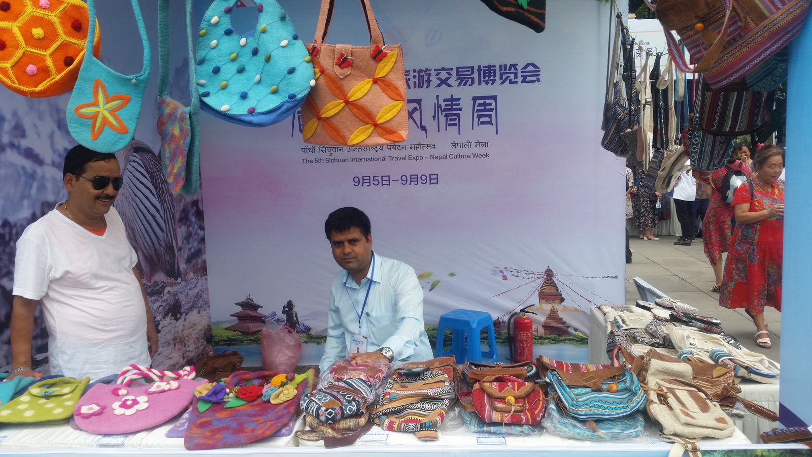 Artisan workshop